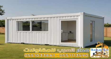 مقاول تركيب ساندوتش بانل غرف